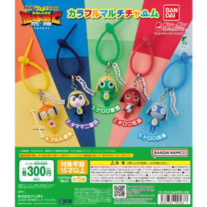 ケロロ軍曹 カラフルマルチチャーム 商品画像
