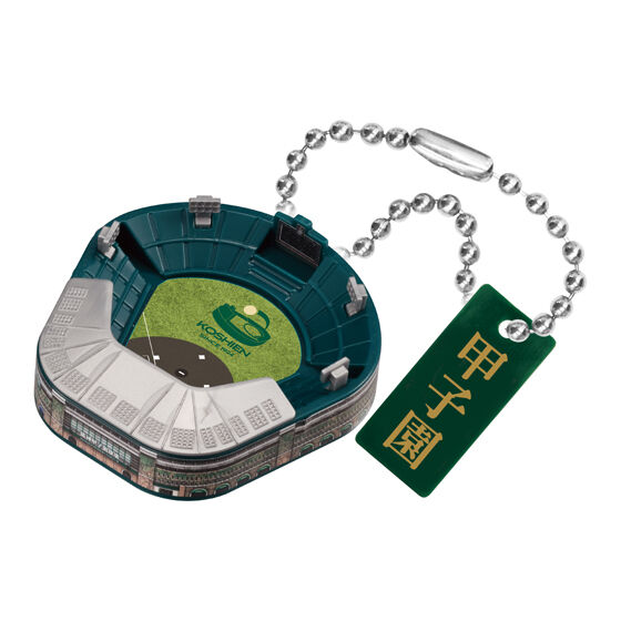 ミニチュア阪神甲子園球場【2026年夏】の商品画像