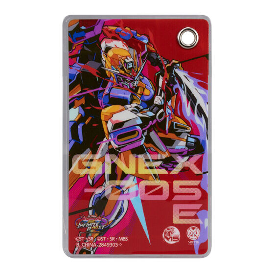機動戦士ガンダム EXVS.（エクストリームバーサス） あそーとコレクションの商品画像