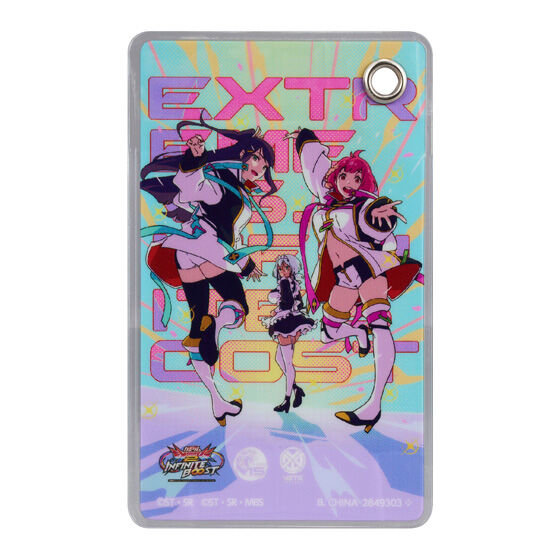 機動戦士ガンダム EXVS.（エクストリームバーサス） あそーとコレクションの商品画像