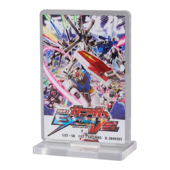 機動戦士ガンダム EXVS.（エクストリームバーサス） あそーとコレクションの商品画像