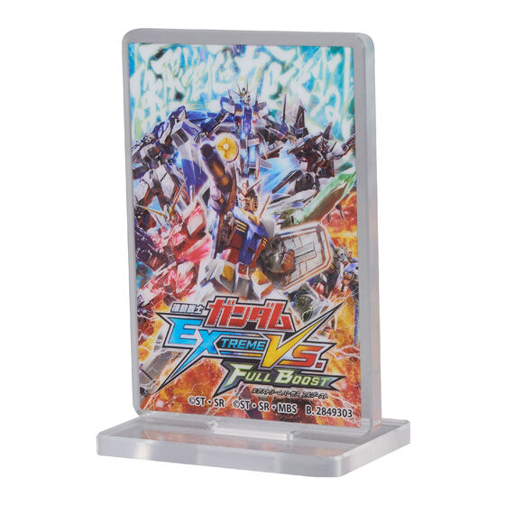 機動戦士ガンダム EXVS.（エクストリームバーサス） あそーとコレクションの商品画像