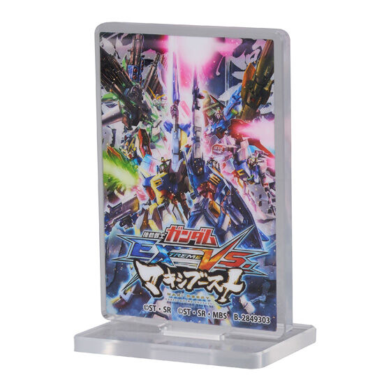 機動戦士ガンダム EXVS.（エクストリームバーサス） あそーとコレクションの商品画像