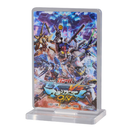 機動戦士ガンダム EXVS.（エクストリームバーサス） あそーとコレクションの商品画像
