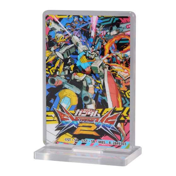 機動戦士ガンダム EXVS.（エクストリームバーサス） あそーとコレクションの商品画像