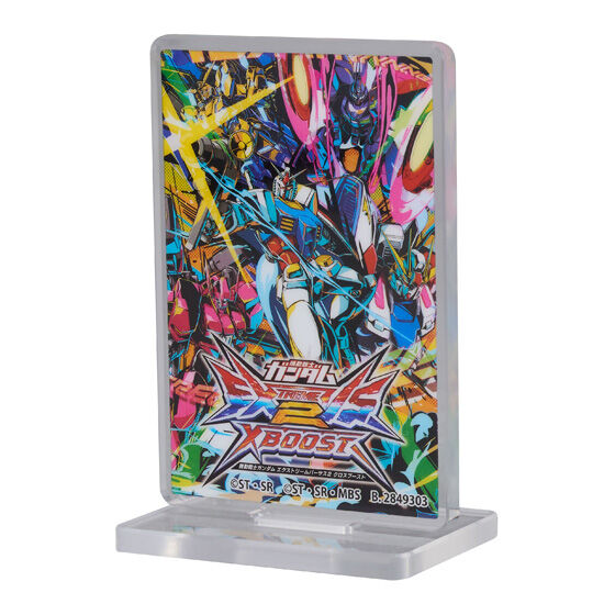 機動戦士ガンダム EXVS.（エクストリームバーサス） あそーとコレクションの商品画像