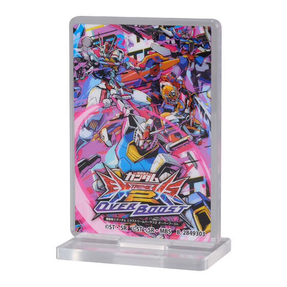 機動戦士ガンダム EXVS.（エクストリームバーサス） あそーとコレクションの商品画像