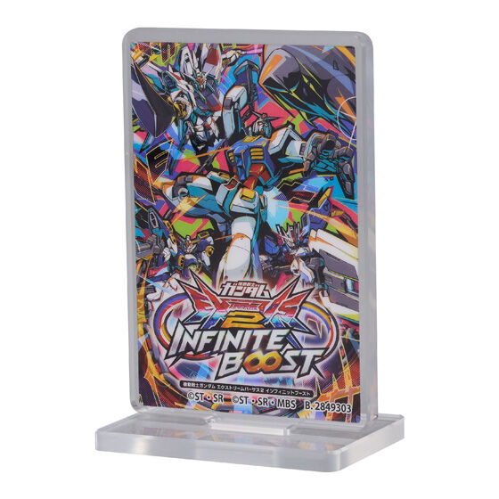 機動戦士ガンダム EXVS.（エクストリームバーサス） あそーとコレクションの商品画像