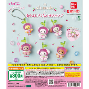 Lil ala mode なかよしさくらんぼスイング 商品画像