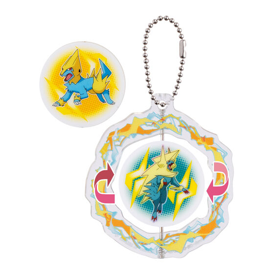 ポケットモンスター スピンアクリルスイング ～メガシンカ～の商品画像