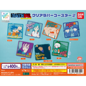 【フラットガシャポン】ドラゴンボール クリアラバーコースター2 商品画像