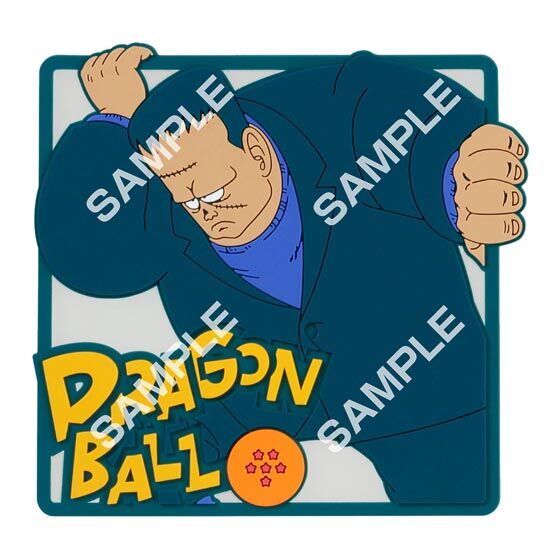【フラットガシャポン】ドラゴンボール クリアラバーコースター2の商品画像