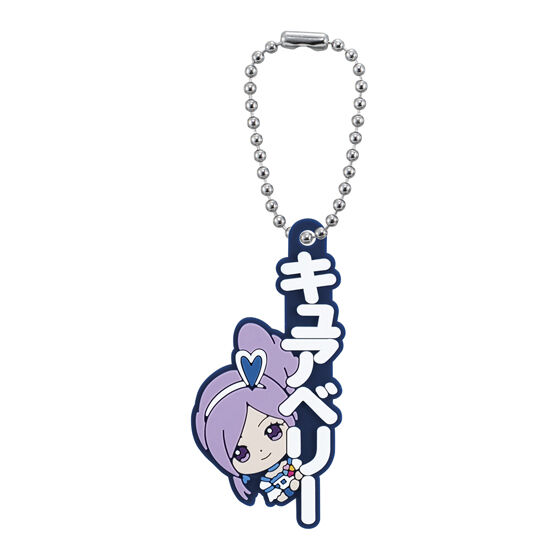 プリキュアオールスターズ カプセルラバーマスコット Name Collection!２の商品画像