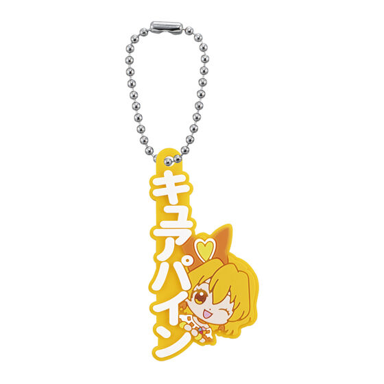 プリキュアオールスターズ カプセルラバーマスコット Name Collection!２の商品画像