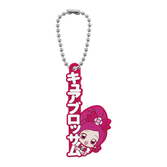 プリキュアオールスターズ カプセルラバーマスコット Name Collection!２の商品画像