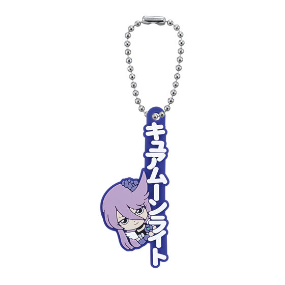 プリキュアオールスターズ カプセルラバーマスコット Name Collection!２の商品画像