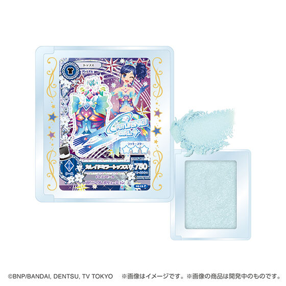 ポンデクルール アイカツ！ マルチカラーパウダーVol.2の商品画像
