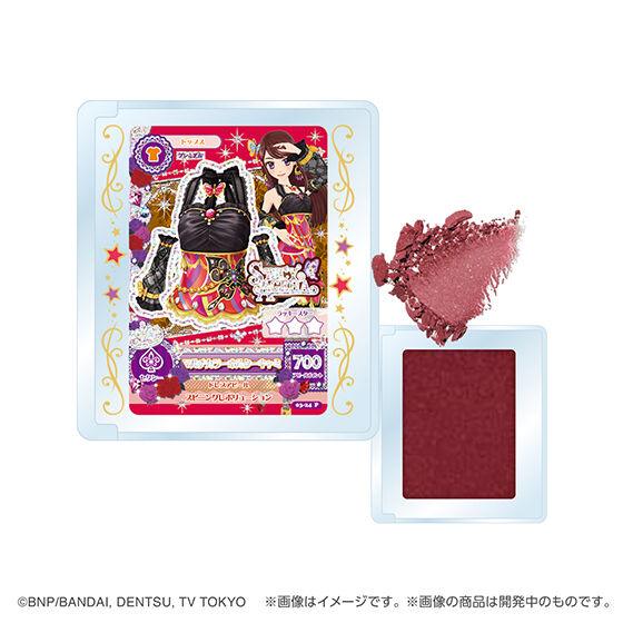 ポンデクルール アイカツ！ マルチカラーパウダーVol.2の商品画像