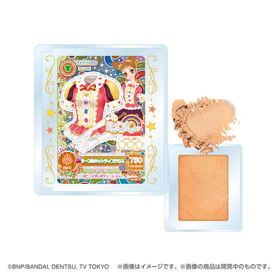ポンデクルール アイカツ！ マルチカラーパウダーVol.2の商品画像