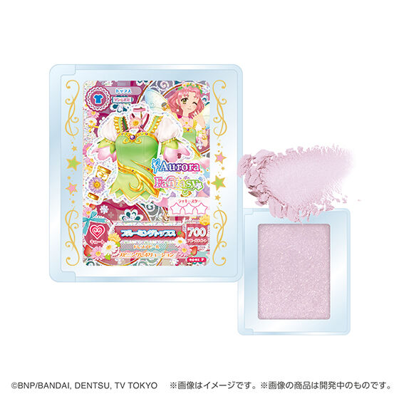 ポンデクルール アイカツ！ マルチカラーパウダーVol.2の商品画像