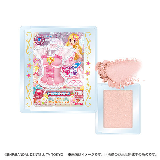 ポンデクルール アイカツ！ マルチカラーパウダーVol.2の商品画像