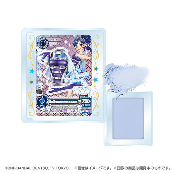 ポンデクルール アイカツ！ マルチカラーパウダーVol.2の商品画像