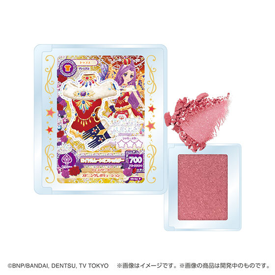 ポンデクルール アイカツ！ マルチカラーパウダーVol.2の商品画像