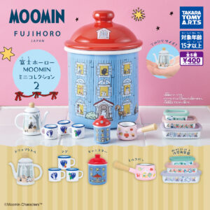 富士ホーロー MOOMIN ミニコレクション2 商品画像