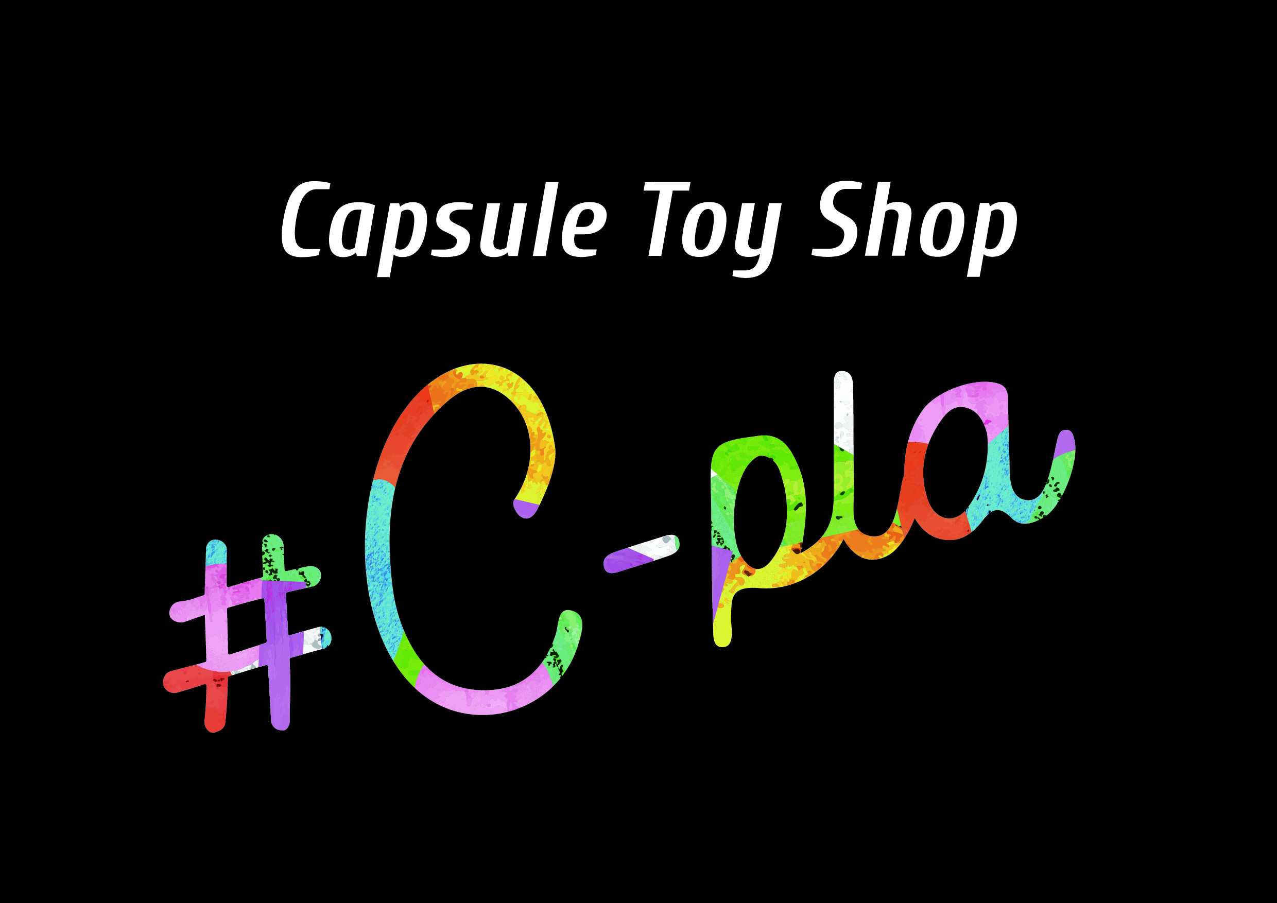 c pla logo