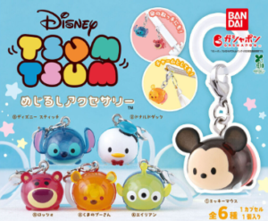 ディズニーツムツム めじるしアクセサリー 全6種ラインナップ