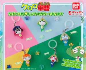 ケロロ軍曹 ちびケロめじるしアクセサリーであります 全5種ラインナップ
