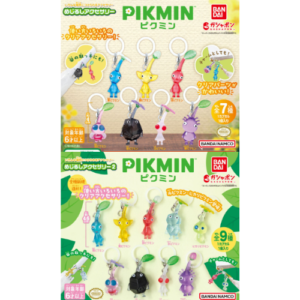 ピクミンめじるしアクセサリー第１弾と第２弾の商品画像全１６種