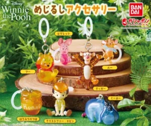 Winnie the Pooh めじるしアクセサリー 全7種ラインナップ