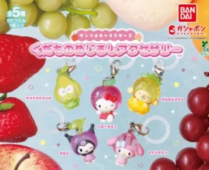 サンリオキャラクターズ くだものめじるしアクセサリー 全5種ラインナップ